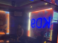 -UK派对KTV(日月广场店)