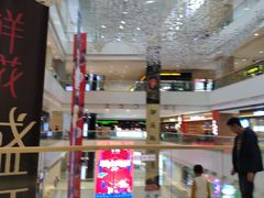 -天河领展广场