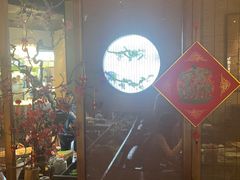 -苏帮袁Sue Cuisine(南开大悦城店)