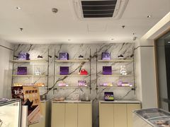 -GANSO元祖食品(锦创书城店)