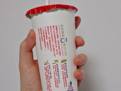 -盒马鲜生(杭州运河上街店)