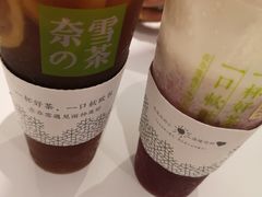 -奈雪的茶(大悦城店)