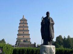 -大慈恩寺(大雁塔)