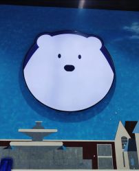 -Mr·Kuma酷么先生雪之乐园