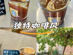 -Beans Solo豆号咖啡(百家湖花园店)