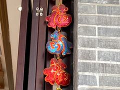 -稻香村(文殊院旗舰店)