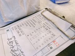 账单-岭南海晏楼(滨江东总店)