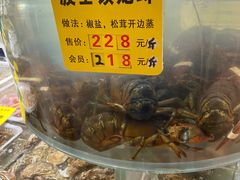 -将相和·海鲜蒸饺大连菜
