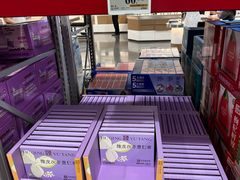 -山姆会员商店(西溪店)