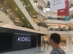 -光启城时尚购物中心