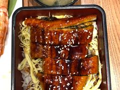 鳗鱼饭-阿吾罗日本料理(K11艺术中心店)