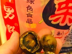 -阿男野栗王(金门路店)