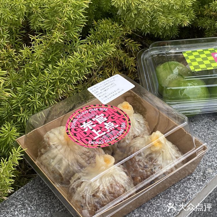 好内卷啊，这届青团花头真的好多！