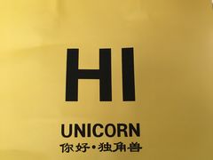 -你好独角兽·蛋糕甜品