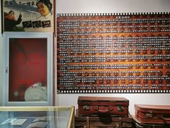 -大戚收音机电影机博物馆
