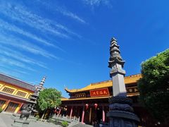 -太平禅寺