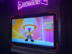 -星聚会KTV(合生汇黑金店)