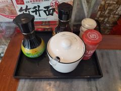 -竹园竹升面(西关总店)