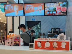 -CoCo都可(大兴店)