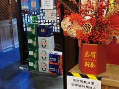-望京一号·重庆江湖菜(工体店)