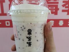 草莓芝士雪乐-果呀呀(凯德广场店)