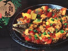 -大自然(鲁家村店)