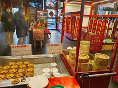 -金鼎轩(亚运村店)