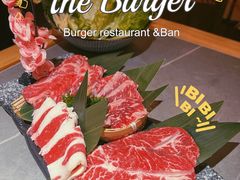 -炉太郎日式烧肉店(华贸店)