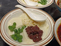 -椒行天下干锅牛蛙·(万宝店)