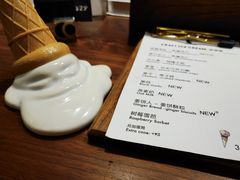 -LUNEURS月乐诗·法式冰淇淋(环贸店)