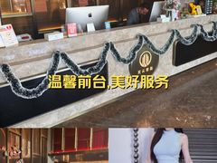 -金御沐足·影院式足道(新城店)