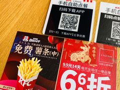 -肯德基(蔡甸世纪广场DT店)