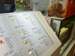 -Jazcu珍仕菓鲜榨果汁(西单大悦城店)