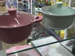 -韩国商品交易中心