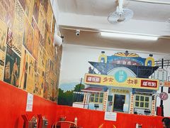 -華叔茶記