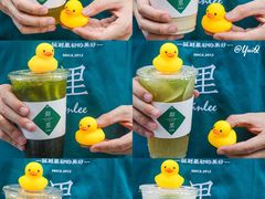 -LINLEE林里·手打柠檬茶(惠城仲恺天益城店)