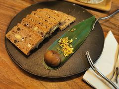-知亘茶食