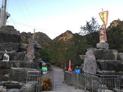 -大岭沟猕猴桃谷风景区