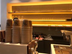 -% Arabica(京都东山店)