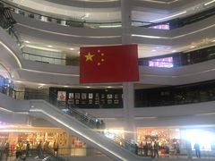 -城市传媒广场