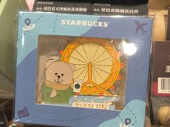 -星巴克(天津五大道店)