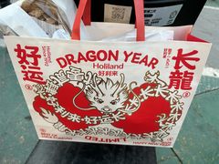 -吾悦广场(南京鼓楼店)