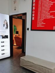 -LJOY丽锦造型·烫发染发