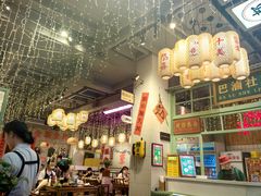 -巴卤社老火锅(财富店)