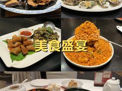 -佳丽海鲜大酒楼(环岛海景店)