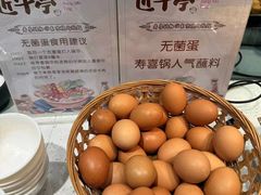 -匠牛亭·锅物烧肉放题自助(昆百大·泰业城店)
