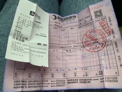 -盛视视光中心(东中街店)