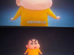 -武商摩尔影城(国广IMAX激光店)