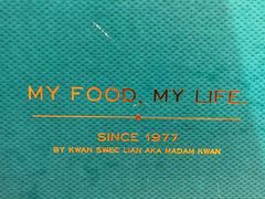 -关夫人餐厅(阳光广场店)