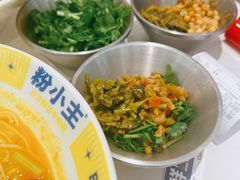 -粉小主·贵州酸汤牛肉粉(南京仙林金鹰店)